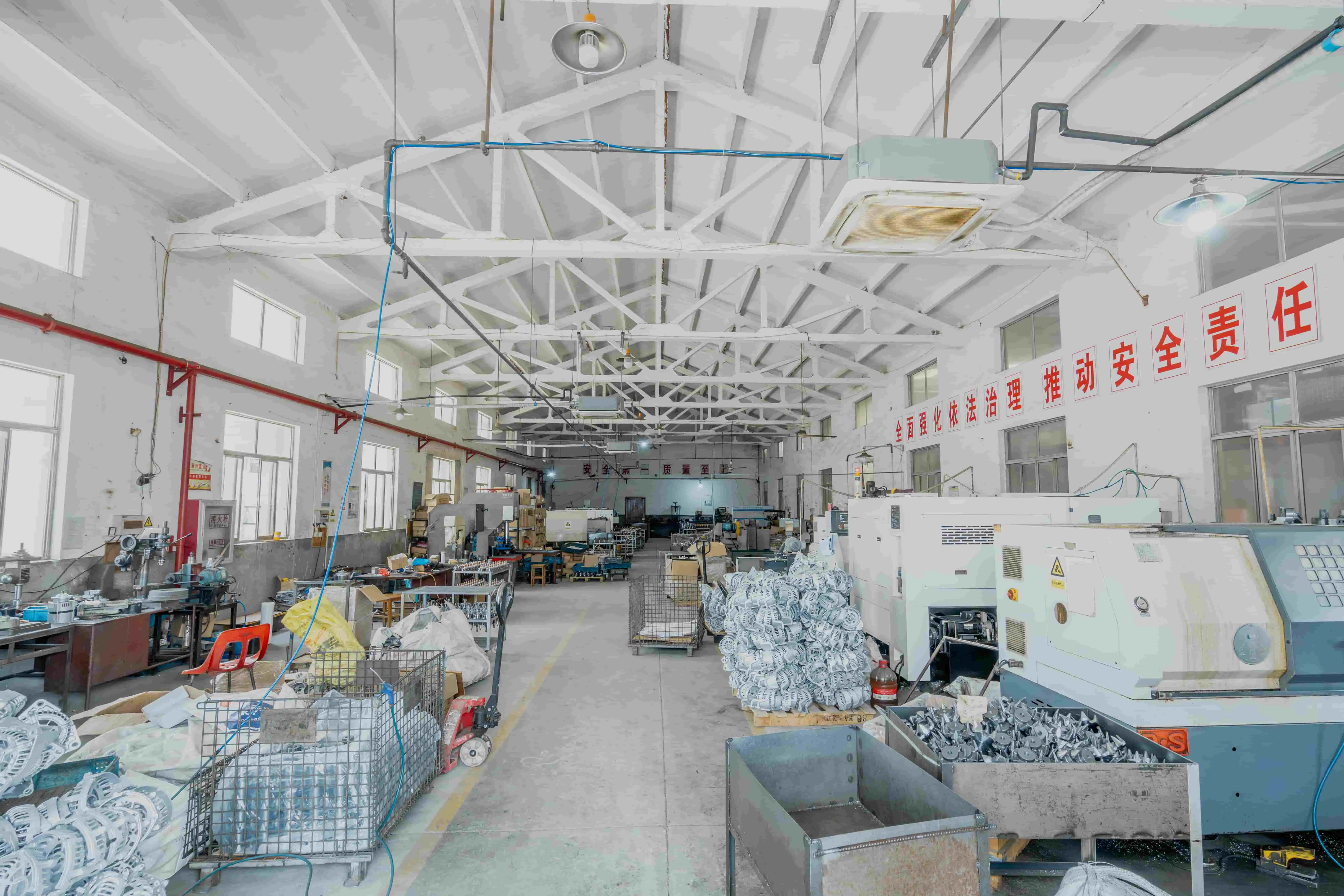 Factory Strength